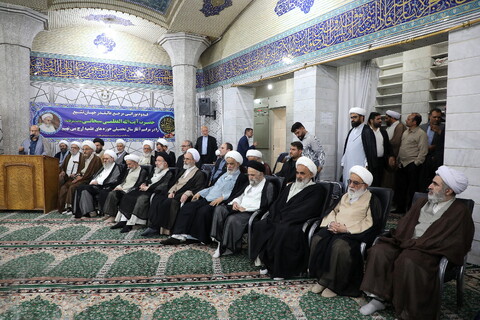 تصاویر/  آیین افتتاحیه سال جدید تحصیلی حوزه های علمیه