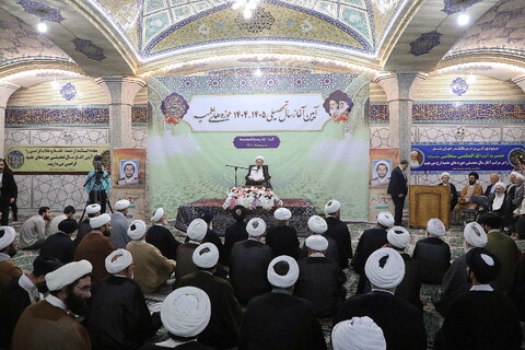 تصاویر/  آیین افتتاحیه سال جدید تحصیلی حوزه های علمیه