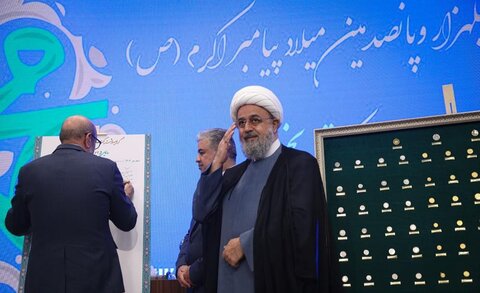 تصاویر/ رونمایی از ۶۳ سکه تاریخی منقوش به نام مبارک حضرت محمد(ص)