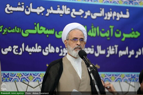 رہبر معظم کا پیغام، حوزہ کے حال اور مستقبل کے سفر کا منشور ہے: آیت اللہ اعرافی