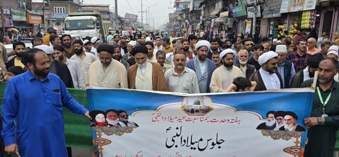 جموں و کشمیر؛ عید میلاد النبی اور ہفتۂ وحدت کے سلسلے میں جشن اور ریلی