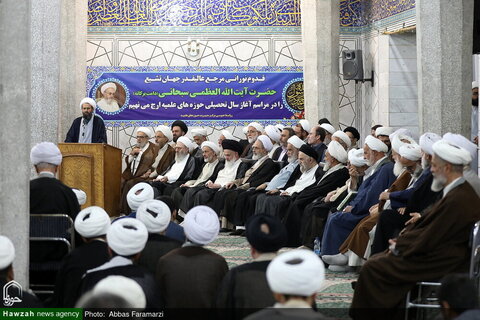 حفل افتتاح السنة الدراسية الجديدة للحوزات العلمية