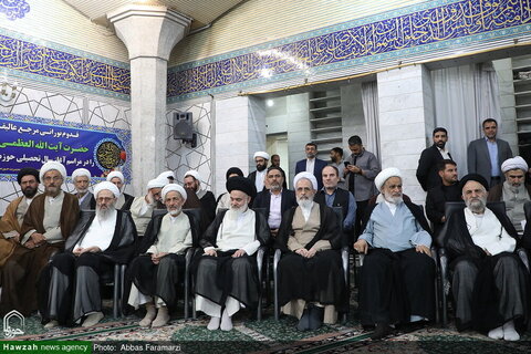 حفل افتتاح السنة الدراسية الجديدة للحوزات العلمية