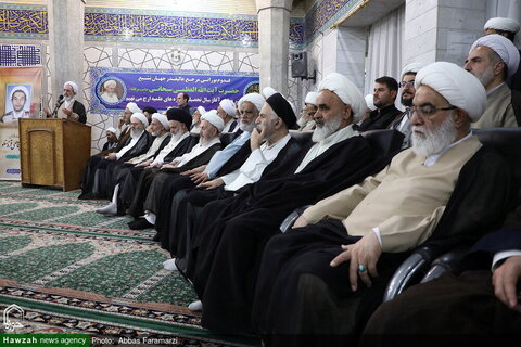 حفل افتتاح السنة الدراسية الجديدة للحوزات العلمية