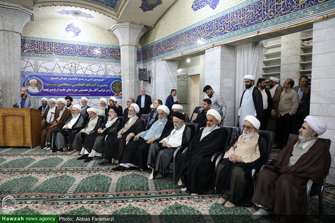 حفل افتتاح السنة الدراسية الجديدة للحوزات العلمية