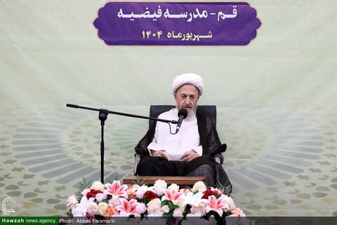 حفل افتتاح السنة الدراسية الجديدة للحوزات العلمية