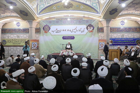 حفل افتتاح السنة الدراسية الجديدة للحوزات العلمية