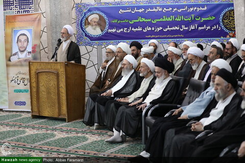 حفل افتتاح السنة الدراسية الجديدة للحوزات العلمية