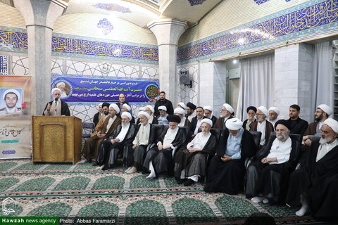 حفل افتتاح السنة الدراسية الجديدة للحوزات العلمية