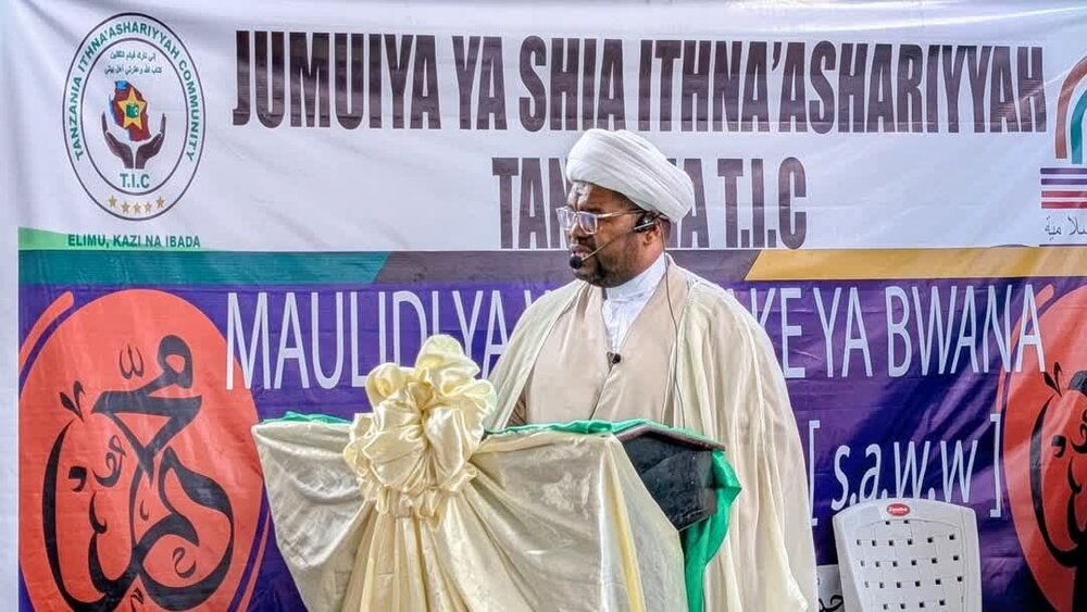 Maulidi ya kinamama yafanyika nchini Tanzania Maulidi ya kinamama yafanyika nchini Tanzania