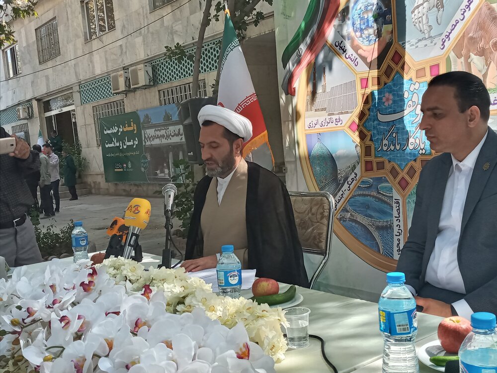 نمایشگاه دستاوردهای نهاد وقف