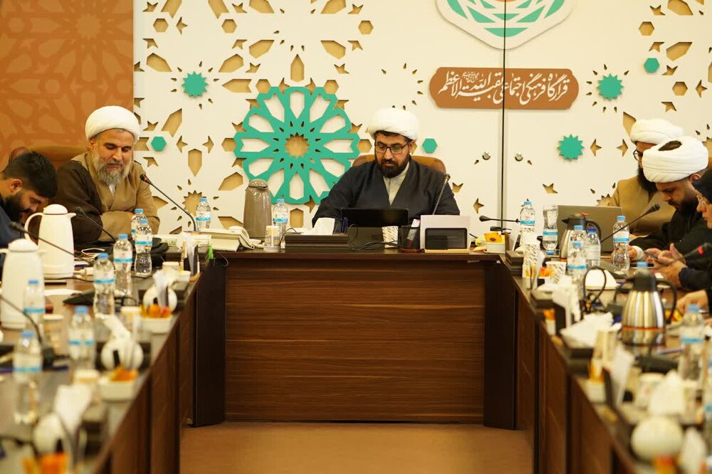 ششمین گردهمایی مجمع ملی فعالان جمعیت برگزار شد