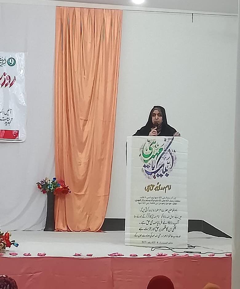 فاطمیہ ایجوکیشنل کمپلیکس مظفرآباد میں جشن آغازِ امامت امام زمانہؑ اور عیدِ زہرا (س) کا انعقاد