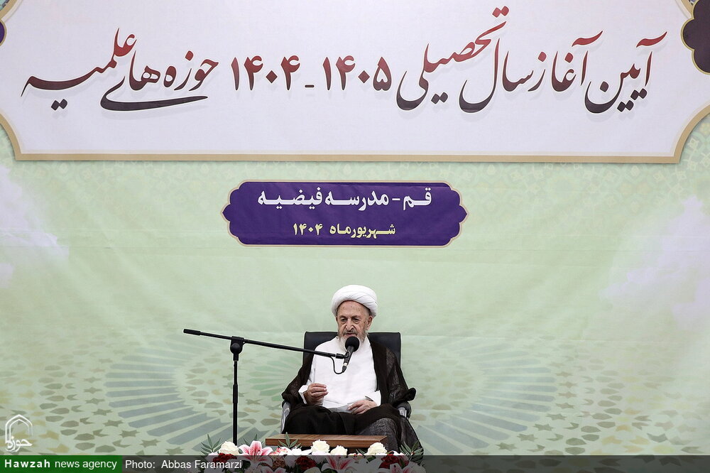 حبّ نبی (ص) بدعت نہیں بلکہ ایمان کی بنیاد ہے: آیت اللہ سبحانی