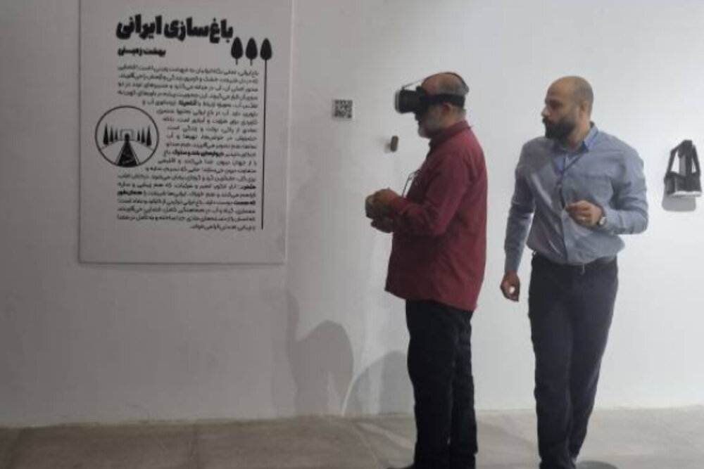 زمزمه‌های معماری اسلامی-ایرانی در قالب دیجیتال