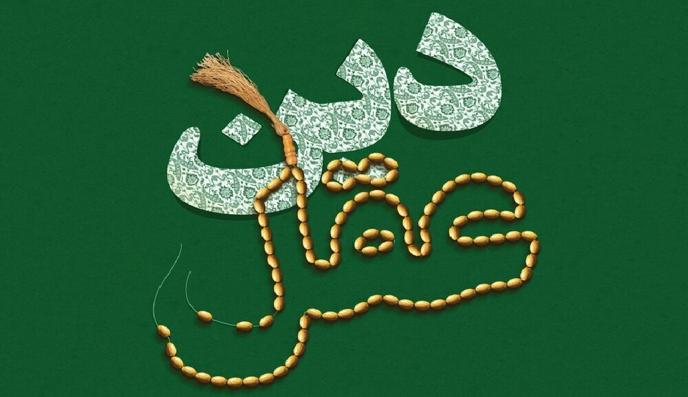 ইমাম জাফর সাদিক (আ.)-এর জীবনাদর্শে বুদ্ধি ও দ্বীনের পারস্পরিক সম্পর্ক