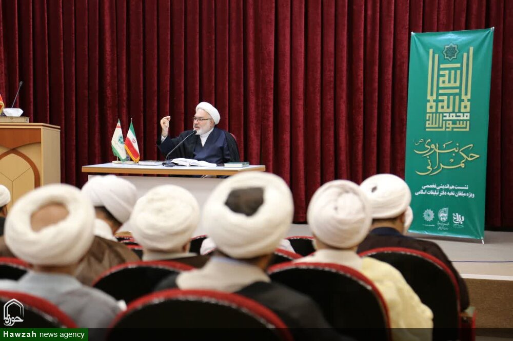 نجف لکزایی، رئیس پژوهشگاه علوم و فرهنگ اسلامی