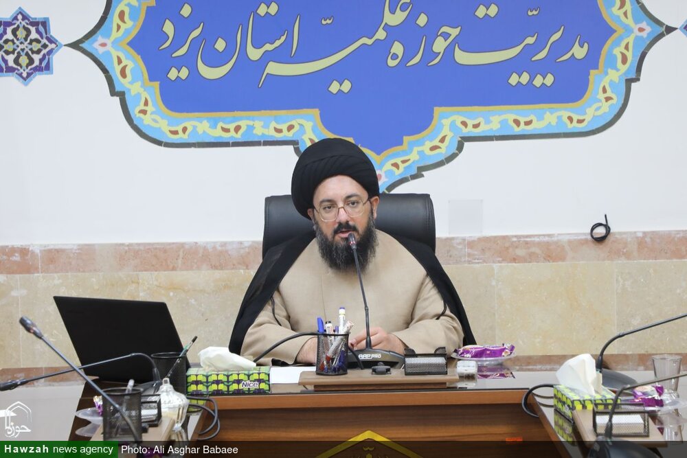 اجلاسیه مدیران و معاونین آموزش مدارس علمیه استان یزد