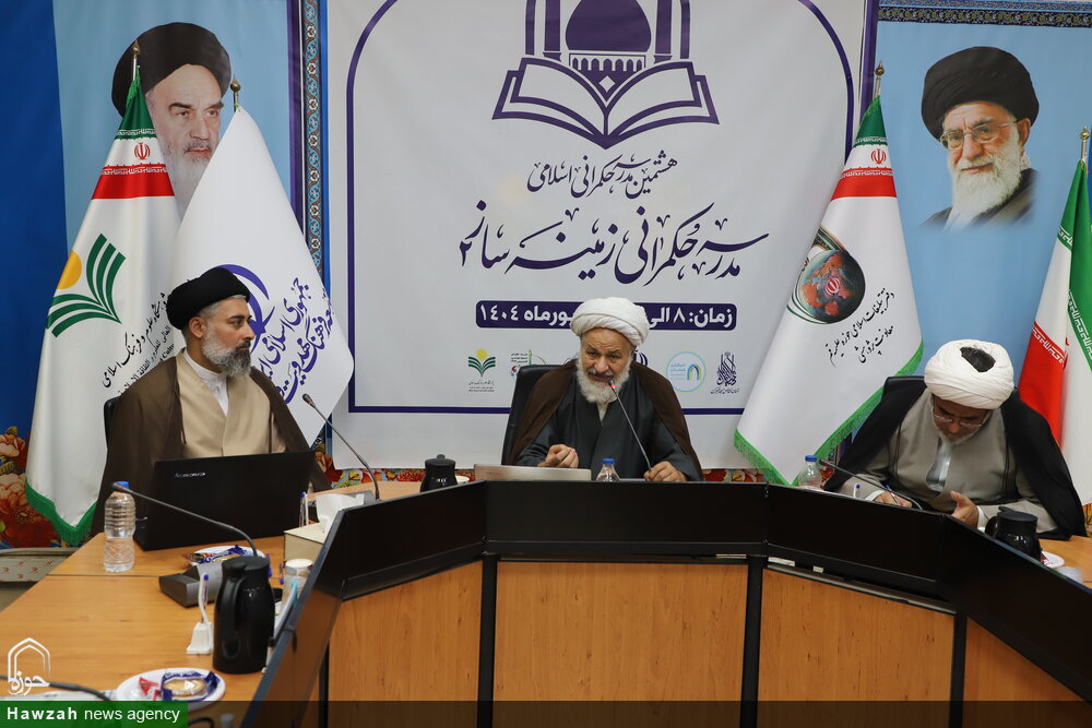 سنت‌های الهی در داستان بنی‌اسرائیل الگوی حکمرانی زمینه‌ساز است