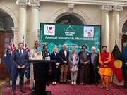 पैग़म्बर मुहम्मद (स) का जीवन और शिक्षाएँ सभी के लिए हैं: मौलाना अबुल कासिम रिज़वी