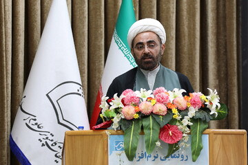 همایش علوم انسانی و اسلامی دیجیتال برگزار می شود