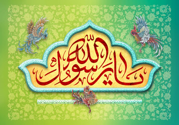 چرا وحدت شیعه و سنی «حبل‌الله» است؟ / استراتژی دشمن برای ایجاد اختلاف و تفرقه