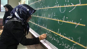 یادداشت | سواد دیروز، سواد امروز!