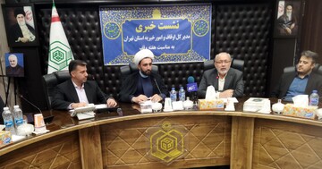 تصاویر/ نشست خبری اداره کل اوقاف و امور خیریه استان تهران به مناسبت هفته وقف