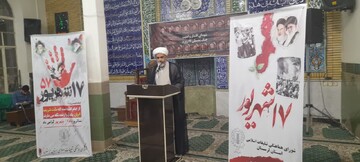 هفدهم شهریور تاثیر مهمی در پیروزی تاریخی انقلاب اسلامی ایران داشت