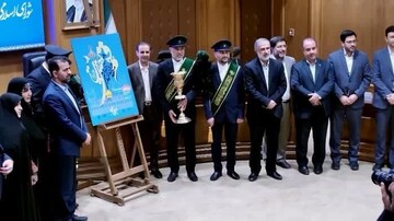 رونمایی از پوستر روز قم