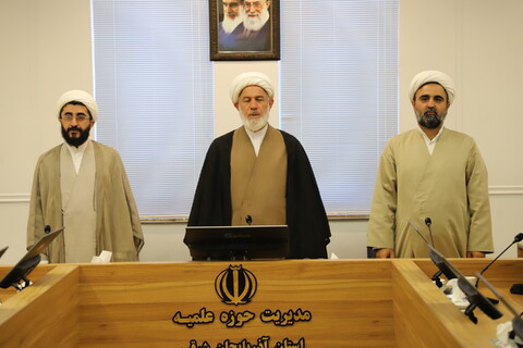 تصاویر/ اجلاسیه مدیران مدارس علمیه آذربایجان شرقی