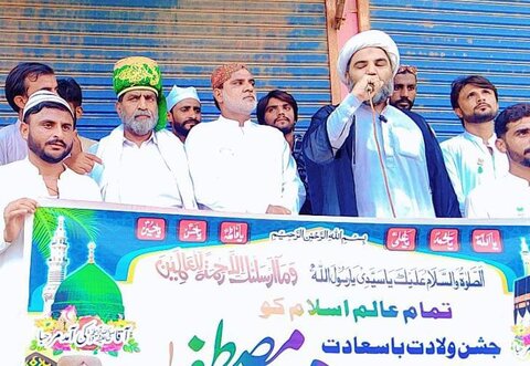 امت مسلمہ تعلیماتِ رسول اکرم پر متحد ہو کر اسلام دشمن قوتیں خصوصاً اسرائیل اور امریکہ کے خلاف ڈٹ کر مقابلہ کرے: علامہ مقصود ڈومکی