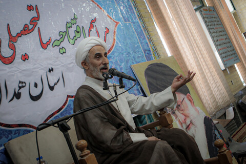 تصاویر/مراسم افتتاحیه سال تحصیلی ۴۰۵-۴۰۴ حوزه های علمیه همدان