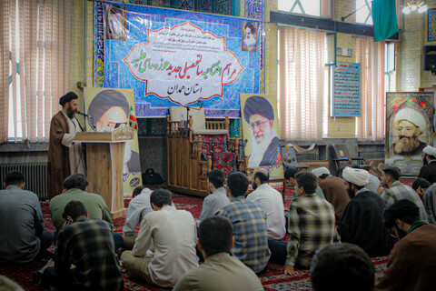 تصاویر/مراسم افتتاحیه سال تحصیلی ۴۰۵-۴۰۴ حوزه های علمیه همدان