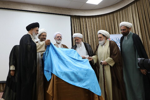 تصاویر/ آیین رونمایی از نرم افزار جامع الاحادیث