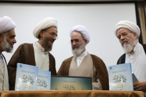 تصاویر/ آیین رونمایی از نرم افزار جامع الاحادیث