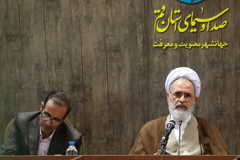 جلسه ویدوکنفرانسی شورای فرهنگی رسانه ملی با حضور آیت‌الله اعرافی