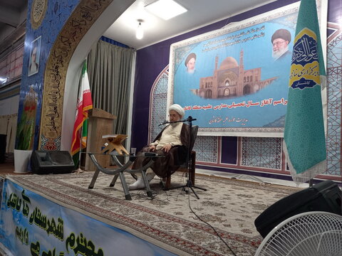 تصاویر/ آئین آغاز سال تحصیلی سال جدید مدارس علمیه منطقه کاشان (1)