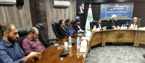 تصاویر/ نشست خبری اداره کل اوقاف و امور خیریه استان تهران به مناسبت هفته وقف