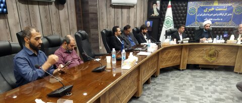 تصاویر/ نشست خبری اداره کل اوقاف و امور خیریه استان تهران به مناسبت هفته وقف