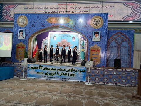 تصاویر/ آئین آغاز سال تحصیلی سال جدید مدارس علمیه منطقه کاشان (2)