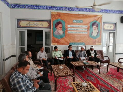 جلسه کمیته حجاب و عفاف