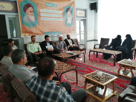 جلسه کمیته حجاب و عفاف