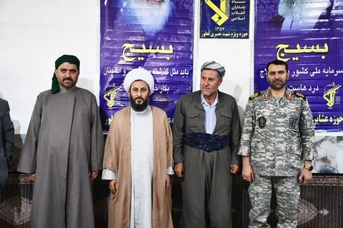 تصاویر/ مراسم گرامیداشت هفته وحدت در روستای مخین بخش قطور شهرستان خوی