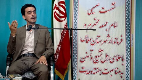 تصاویر/ همایش علمای شیعه و سنی در سلماس