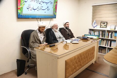 تصاویر/ اجلاسیه معاونین آموزش و اجرایی مدارس علمیه آذربایجان غربی