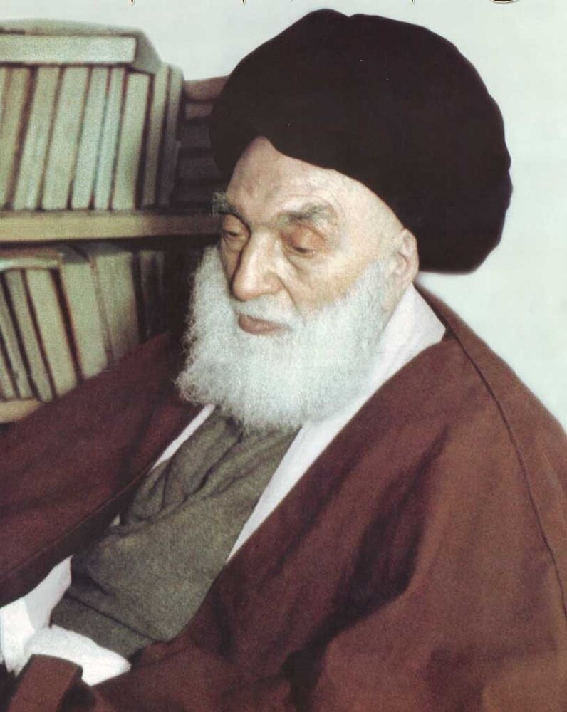 Sayyid Hosein Tabataba’i Borujerdi