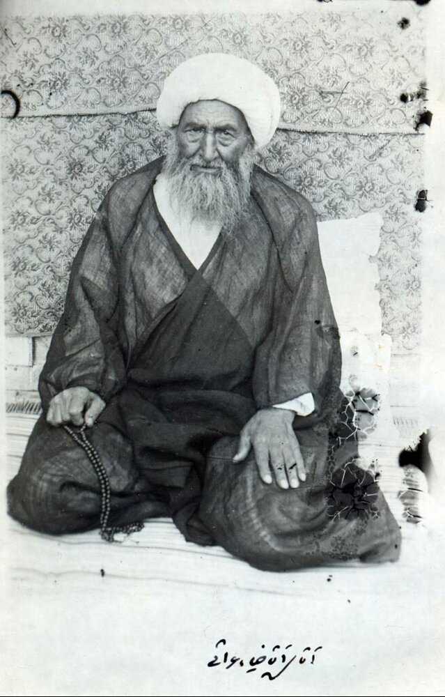 Zia al-Din Ali ibn Mulla Muhammad ‘Iraqi