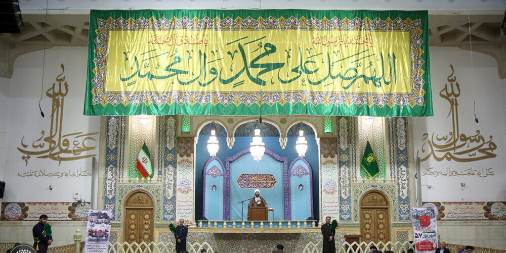 مراسم گرامیداشت شهدای یوم‌الله هفدهم شهریور ماه در حرم مطهر حضرت فاطمه معصومه سلام الله علیها برگزار شد.