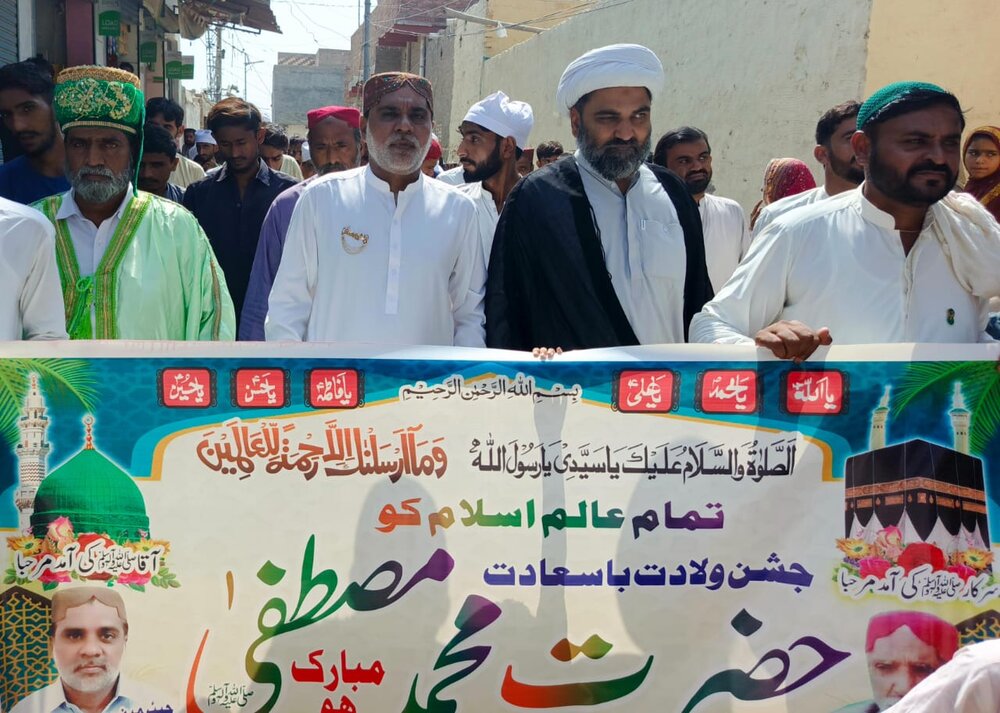 راهپیمایی میلاد پیامبر(ص) در سند پاکستان؛جلوهای از وحدت اسلامی